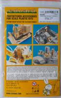 Thumbnail EDUARD 53165 HMS KING GEORGE V CRANES RAILINGS