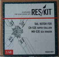 Thumbnail RESKIT RSU48-0037 TAIL ROTOR FOR CH-53E SUPER STALLION MH-53E SEA DRAGON