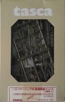 Thumbnail TASCA 35-L8-1000 1 35 BROWNING M2 MACHINE GUN SET A W/TRIPOD