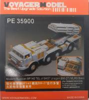 Thumbnail VOYAGER PE 35900 MODERN RUSSIAN 9P140 TEL OF 9K57 URAGAN  BM-27  MLRS BASIC