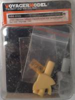Thumbnail UNKNOWN MAKE VBS-0123 WWII GERMAN 105MM HEUSCHRECKE IVB GRASSHOPPER BARREL MANTLET