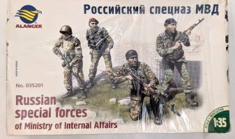 Thumbnail ALANGER 035201 RUSSIAN SPECIAL FORCES OF MINISTRY OF INTERNAL AFFAIRS