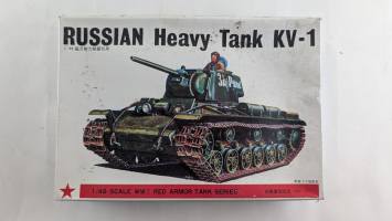 Thumbnail BANDAI 8371 RUSSIAN HEAVY TANK KV-1