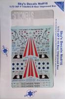 Thumbnail DISCOUNT DECALS 4126. SKYS DECALS NO 16 IAF F-15A/B/C/D BAZ/ IMPROVED BAZ