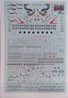 Thumbnail DISCOUNT DECALS 4133 IAF-55 F16L SUFA - IAF