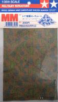 Thumbnail DISCOUNT DECALS 5708 66562 GERMAN ARMY CAMOUFLAGE SHELTER QUARTER TAMIYA