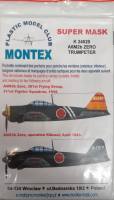 Thumbnail DISCOUNT DECALS 5716 K 24020 A6M2B ZERO MONTEX