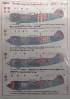 Thumbnail DISCOUNT DECALS 5733