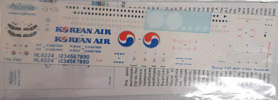 Thumbnail DISCOUNT DECALS 5828 738-040 BOEING 737-800 KOREAN AIR Ascensio