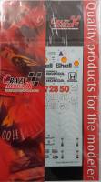 Thumbnail DISCOUNT DECALS 6144 DC-0137 MCLAREN MP4/5B SPONSORS DECAL SET Crazy Modeler