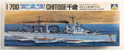 Thumbnail AOSHIMA 88 AOSHIMA CHITOSE JAPANESE SEAPLANE CARRIER