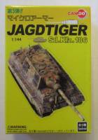 Thumbnail DOYUSHA 20015 JAGDTIGER SD.KFZ. 186