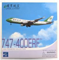 Thumbnail DRAGON 56021 747-400ERF JADE CARGO