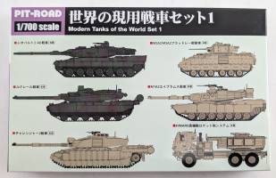 Thumbnail PIT-ROAD MI09 MODERN TANKS OF THE WORLD SET 1