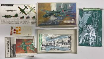Thumbnail KINGKIT MODEL SCRAPYARD LS 152 KI-67 YASUKUNI  CRACKED DECALS 