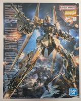 Thumbnail BANDAI 5061592 HYAKU-SHIKI A.E.U.G. PROTOTYPE M.S.