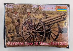 Thumbnail STRELETS JAPANESE TYPE 38 75MM FIELD GUN