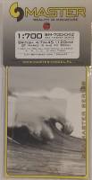 Thumbnail MASTERMODEL  SM-700-042 BRITISH 4.7IN/45  120MM  OF MARKS IX AND XII  8PCS  