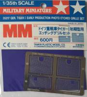Thumbnail TAMIYA 35217 TIGER I EARLY PRODUCTION PHOTO ETCHED GRILLE SET