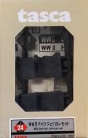 Thumbnail TASCA 24-003 WWII GERMAN JERRYCAN SET