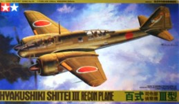 Thumbnail TAMIYA 61045 HYAKUSHIKI SHITEI III Ki-46 DINAH RECON