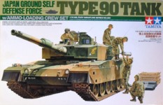 Thumbnail TAMIYA 35260 TYPE 90 TANK w/AMMO LOADING