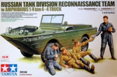 Thumbnail TAMIYA 89771 RUSSIAN TANK DIVISION RECCE TEAM