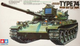 Thumbnail TAMIYA 35114 TYPE 74 MBT