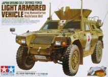 Thumbnail TAMIYA 35275 JGSDF LIGHT ARMOURED VEHICLE