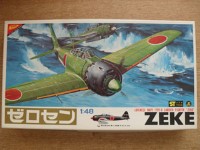 Thumbnail NICHIMO 4806 JAPANESE TYPE-0 CARRIER FIGHTER ZERO ZEKE