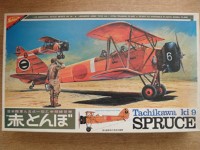 Thumbnail NICHIMO 4814 TACHIKAWA Ki-9 SPRUCE
