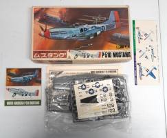 Thumbnail KINGKIT MODEL SCRAPYARD NICHIMO 4801 NORTH AMERICAN P-51D MUSTANG 