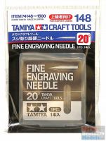 Thumbnail TAMIYA 74148 FINE ENGRAVING NEEDLE
