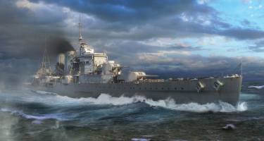 Thumbnail TRUMPETER MODELS 06744 HMS EXETER